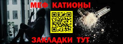 героин Кингисепп