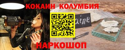MDMA Кимры