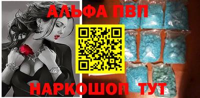 MDMA Кимры
