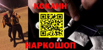 героин Кингисепп