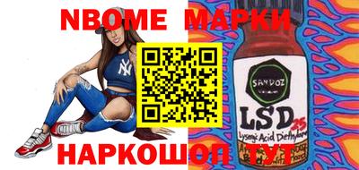 героин Кингисепп