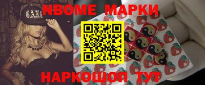 MDMA Кимры