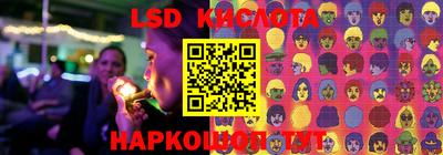 MDMA Кимры