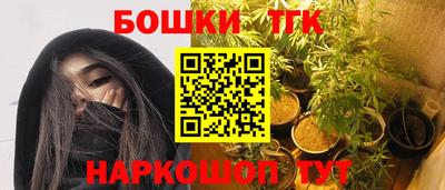 героин Кингисепп