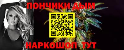 MDMA Кимры