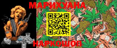 MDMA Кимры