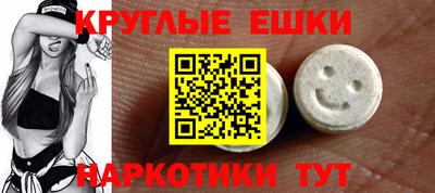 героин Кингисепп