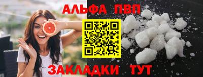 MDMA Кимры