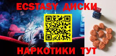 героин Кингисепп