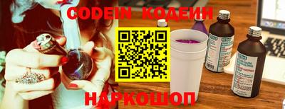 MDMA Кимры
