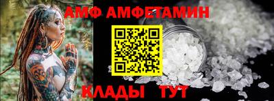 MDMA Кимры