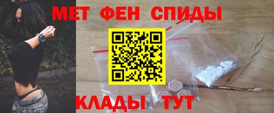 героин Кингисепп