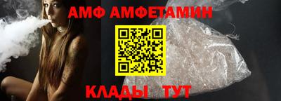 героин Кингисепп