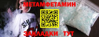 героин Кингисепп