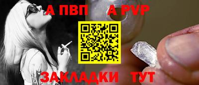 MDMA Кимры