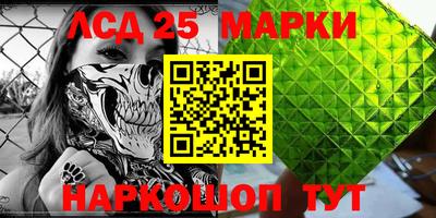 MDMA Кимры