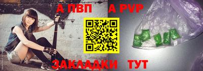 дистиллят марихуана Конаково