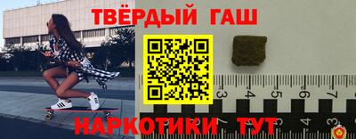 MDMA Кимры