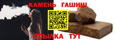 MDMA Кимры