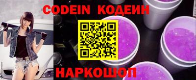 MDMA Кимры