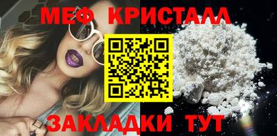 героин Кингисепп