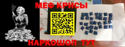 героин Кингисепп