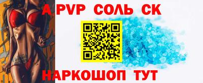MDMA Кимры