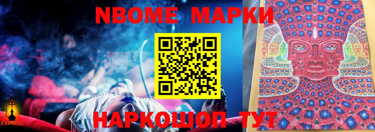Кострома  LSD-25 экстази ecstasy  Вход с VPN  Лсд 25 экстази кислота 